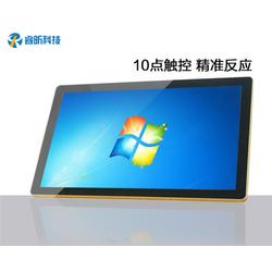 液晶廣告機生產廠家 睿昕電容觸摸屏