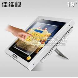 19寸觸控一體機電腦 零售與商用領(lǐng)域的智能之選